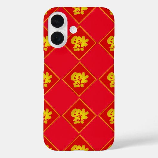 新年中国の福 Case-Mate iPhoneケース (裏面)
