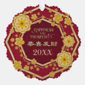 新年中国の繁栄事業 オーナメントカード (正面)