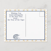 新年中国の虎〔占星術の〕十二宮図動物ミニマル2022 シーズンポストカード (裏面)