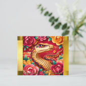 新年中国の蛇の折り紙スタイル2025はPを願う シーズンポストカード (スタンド正面)