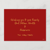 新年中国の蛇の折り紙スタイル2025はPを願う シーズンポストカード (裏面)