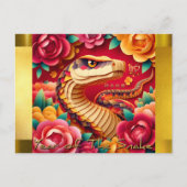 新年中国の蛇の折り紙スタイル2025はPを願う シーズンポストカード (正面)