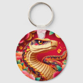 新年中国の蛇折り紙スタイル2025 BRK キーホルダー (正面)