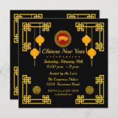 新年中国の豚オーナメント 招待状 (正面/裏面)