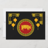 新年中国の豚オーナメント 招待状 (裏面)