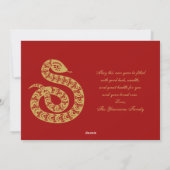 新年中国の赤金ゴールドスネーク2025 シーズンカード (裏面)