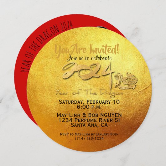 新年中国の赤金龍2024 RInv 招待状 (正面/裏面)