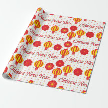 新年中国の赤nイエローランタン挨拶