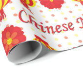 新年中国の赤nイエローランタン挨拶 ラッピングペーパー (ロールコーナー)