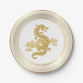 新年中国の金ゴールドドラゴン ペーパープレート