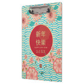 新年中国の金ゴールドヴィンテージ牡丹花 クリップボード (左)