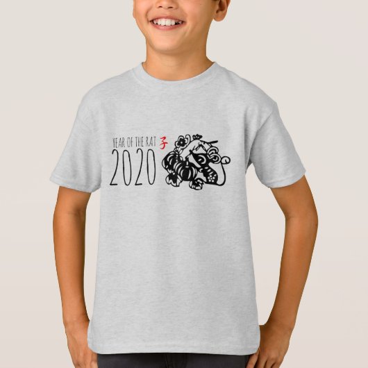 新年中国の金属紙カットラットフルーツ1KBGT Tシャツ (正面)