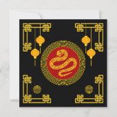 新年中国の飾り蛇 招待状 (裏面)