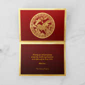 新年中国の馬2026願いHGC2 カード (内部)