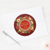 新年中国の20XX名前を追加文字赤い花 ラウンドシール (封筒)