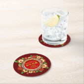 新年中国の20XX名前を追加文字赤い花 ラウンドペーパーコースター (インサイチュ)