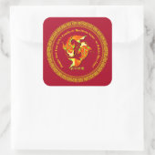 新年中国の20xx追加ネームコイ鯉魚 スクエアシール (バッグ)