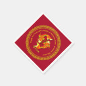 新年中国の20xx追加ネームコイ鯉魚 スタンダードカクテルナプキン (角)