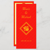 新年中国の – 赤ラッキーFuシンボル メニュー (正面/裏面)