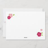 新年中国の- Year Of Dragon 2024 シーズンカード (裏面)