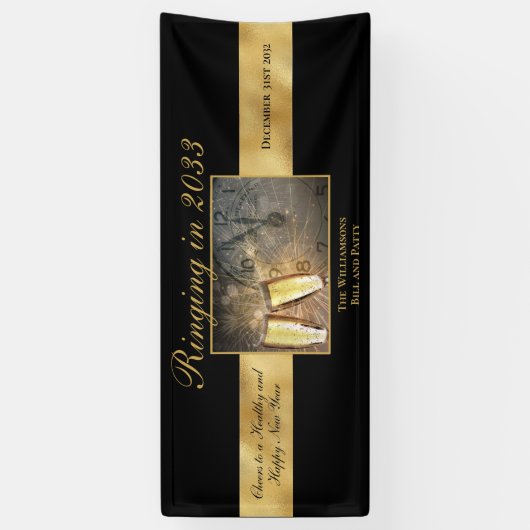 新年会おめでとう　乾杯　お祭り　ブラックゴールド 横断幕 (縦)