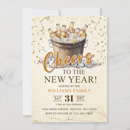 新年会 招待状 (正面)