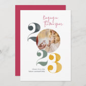 新年婚約写真アナウンスメントカード シーズンカード (正面/裏面)