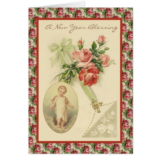 新年宗教聖なる書物、 経典イエスヴィンテージフローラ (正面)