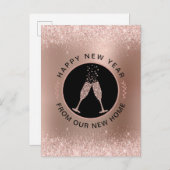 新年度のホームバラ金ゴールドアドレスの変更 ポストカード (正面/裏面)