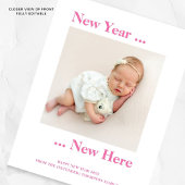 新年度予算はこちら写真誕生のお知らせ