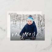 新年応援おもしろいよくはしゃぐ1枚 箔シーズンポストカード (正面/裏面)