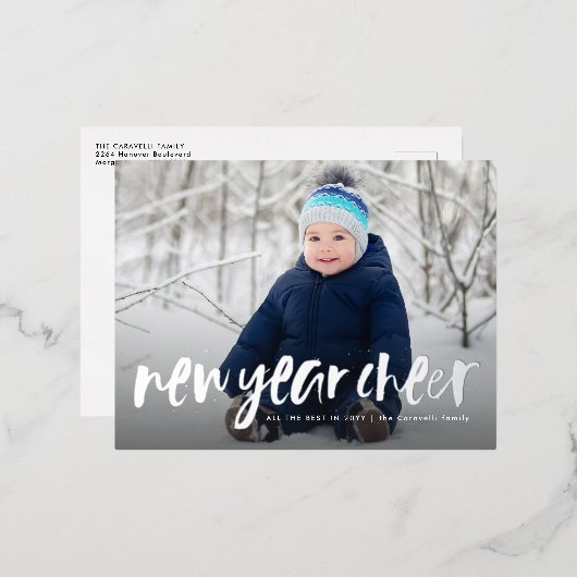 新年応援おもしろいよくはしゃぐ1枚 箔シーズンポストカード (正面/裏面)