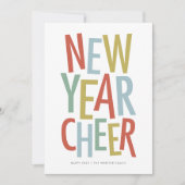 新年応援おもしろいカラフルhappy 2022 シーズンカード (正面)