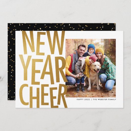 新年応援フェイク金ゴールドおもしろいワンフォトホリデーカー シーズンカード (正面/裏面)