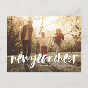新年応援モダンブラシレタリング シーズンポストカード