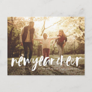 新年応援モダンブラシレタリング シーズンポストカード