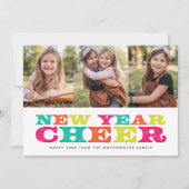 新年応援3枚フォトカラフルホリデーカード シーズンカード (正面)