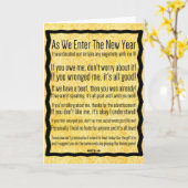 新年快乐 カード (黄色い花)