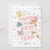 新年快乐 シーズンカード (裏面)