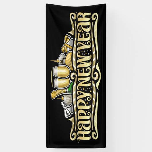 新年快乐！ 横断幕 (縦)