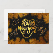 新年招待状パイン金ゴールド会社パーティー ポストカード (正面/裏面)