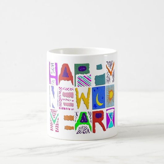 新年文字デザインおめでとう コーヒーマグカップ (中央)