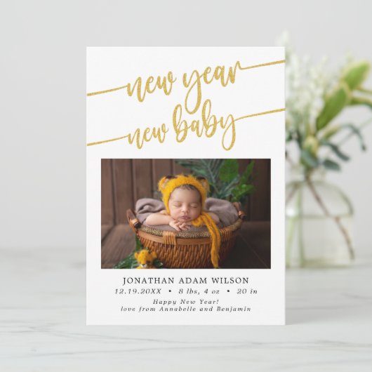 新年新生児写真誕生 案内状 (スタンド正面)