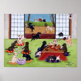 新年日本ののラブラドール作品 ポスター