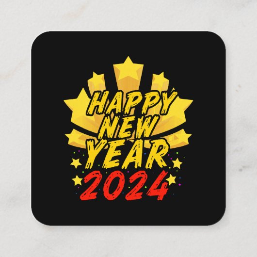 新年明けましておめでとうございます 2024 スクエア名刺 (裏面)