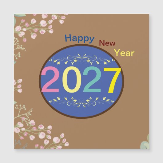 新年明けましておめでとうございます 2027 (正面)