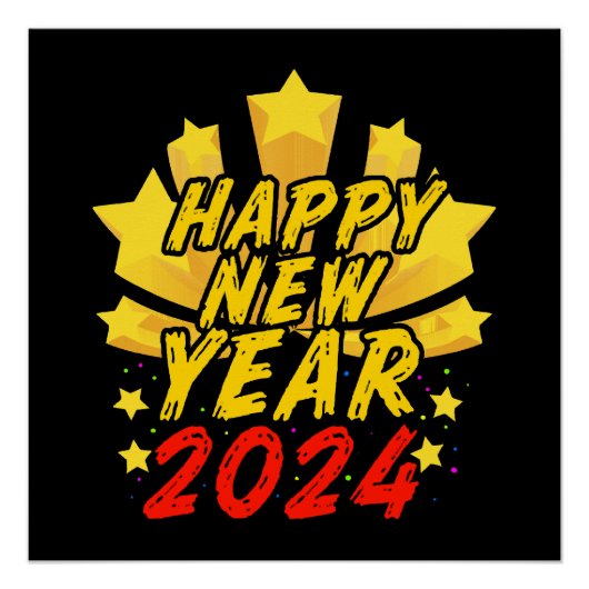 新年明けましておめでとう 2024 ポスター (正面)