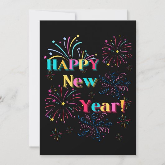 新年祝賀会招待状 招待状 (正面)