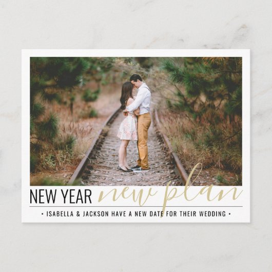 新年結婚計画の変更2フォトホリデー 案内ポストカード (正面)