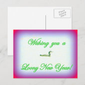 新年記念はがき シーズンポストカード (正面/裏面)